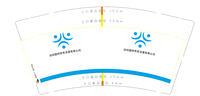 12200523 9盎司1千个： 一次性定制纸杯、一次性广告纸杯设计图