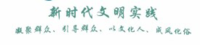 12200509天人合9盎司1万只：激扬体育 一次性定制纸杯、一次性广告纸杯设计图