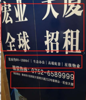 15200509翡翠山9盎司：百度微信AO＝世汉酒店用品18026450234 一次性定制纸杯、一次性广告纸杯设计图