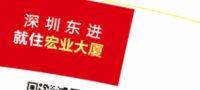 15200509翡翠山9盎司：百度微信AO＝世汉酒店用品18026450234 一次性定制纸杯、一次性广告纸杯设计图