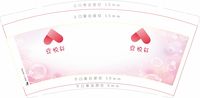 https://tcs.teambition.net/thumbnail/111t83bdc06d4a39df8708bb01c6c09ef5ab/w/200/h/200纸杯定做 设计图附件