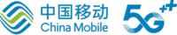 12200528中国移动 9盎司5千只：qqz2016 一次性定制纸杯、一次性广告纸杯设计图