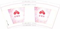 12200505 9盎司1000个：anyuexuan 一次性定制纸杯、一次性广告纸杯设计图