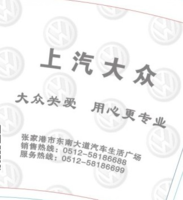 122005049盎司1万只：傻妞再回首l 一次性定制纸杯、一次性广告纸杯设计图