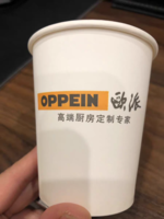 https://tcs.teambition.net/thumbnail/111t88c580a0c3f0dc2a48bca125b34663b4/w/200/h/200纸杯定做 设计图附件