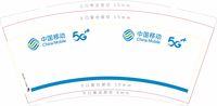 https://tcs.teambition.net/thumbnail/111t897ddaadbe4082d6f33b07386ede65db/w/200/h/200纸杯定做 设计图附件
