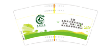 13200531麦复合优选9盎司特厚2千个：caolirong5200 一次性定制纸杯、一次性广告纸杯设计图
