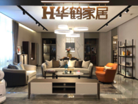 https://tcs.teambition.net/thumbnail/111t8fc11640b28f7d7228b6bf9432be8a10/w/200/h/200纸杯定做 设计图附件