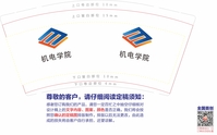 https://tcs.teambition.net/thumbnail/111ta7926035348d99e2305cf39856c002b8/w/200/h/200纸杯定做 设计图附件