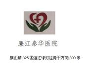https://tcs.teambition.net/thumbnail/111taa86cb16cd5a9f376fd0e61035690628/w/200/h/200纸杯定做 设计图附件