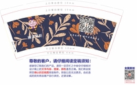 12200520 楠溪掌柜 9盎司1千个：寰宇神君 一次性定制纸杯、一次性广告纸杯设计图