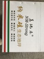 12200527美地乐9盎司2千个：lovestar719521 一次性定制纸杯、一次性广告纸杯设计图