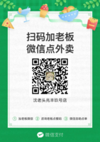 https://tcs.teambition.net/thumbnail/111te0606270944e6a62732ba8cdce27c38f/w/200/h/200纸杯定做 设计图附件