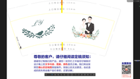 12200512 9盎司1千个：t_1478796796670_0 一次性定制纸杯、一次性广告纸杯设计图