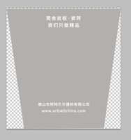 13200513简舍岩板瓷砖7盎司1000个加急：guzhongfei 一次性定制纸杯、一次性广告纸杯设计图