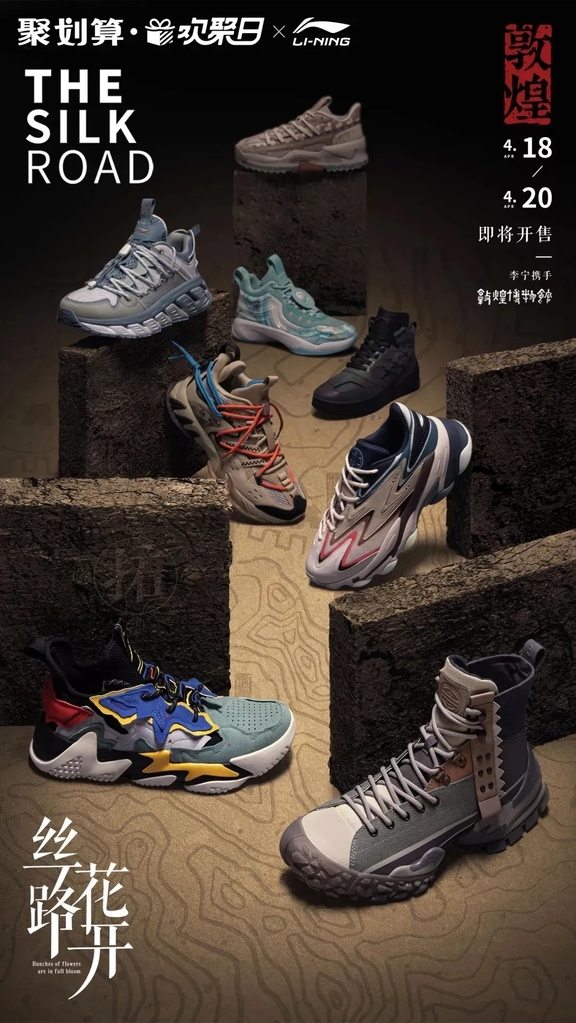 微信图片_20200518184851.jpg
