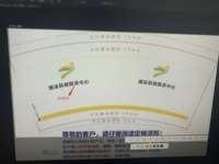 12200528 濉溪县融媒体中心9盎司1万只：赵燃8 一次性定制纸杯、一次性广告纸杯设计图