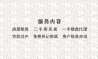 https://tcs.teambition.net/thumbnail/111tfc3e600daecec391a30a99425bdd25a6/w/200/h/200纸杯定做 设计图附件