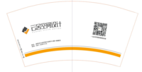 12200517云舍软装9盎司特厚1千个：t_1499655163721_045 一次性定制纸杯、一次性广告纸杯设计图