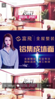 https://tcs.teambition.net/thumbnail/111tff8b86d5706be36537bede5992d4b09d/w/200/h/200纸杯定做 设计图附件