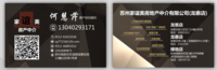 12200628 9盎司特厚1千个：祥子xiangzi123 一次性定制纸杯、一次性广告纸杯设计图