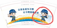 122006069盎司加厚2千只：suckshabi2（微信） 一次性定制纸杯、一次性广告纸杯设计图