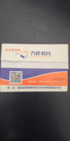 https://tcs.teambition.net/thumbnail/111u18532a870e54476050731ac24faea062/w/200/h/200纸杯定做 设计图附件
