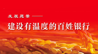 https://tcs.teambition.net/thumbnail/111u1b0025242673e1b0821ee9e866023d50/w/200/h/200纸杯定做 设计图附件