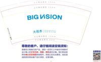 https://tcs.teambition.net/thumbnail/111u1cd0893923266843a0c453ed898404ef/w/200/h/200纸杯定做 设计图附件