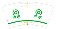 https://tcs.teambition.net/thumbnail/111u203125d807481154b5af6bb8b69e3ab1/w/200/h/200纸杯定做 设计图附件