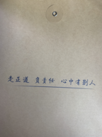 https://tcs.teambition.net/thumbnail/111u21b656cc5028a49496bc1d20e2d13d24/w/200/h/200纸杯定做 设计图附件