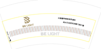 12200616 7盎司1千个：xjz0488 一次性定制纸杯、一次性广告纸杯设计图