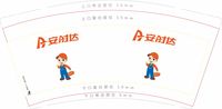 https://tcs.teambition.net/thumbnail/111u2713512cf812f752fdd72e6ce34deb0e/w/200/h/200纸杯定做 设计图附件