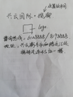 13200624 9盎司1千个：黄发卡998 一次性定制纸杯、一次性广告纸杯设计图