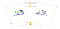 https://tcs.teambition.net/thumbnail/111u2e5b571edb2dfc317d85f5a7f8e60f70/w/200/h/200纸杯定做 设计图附件