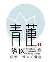 12200613 青莲华医7盎司1千个：筱小觐 一次性定制纸杯、一次性广告纸杯设计图