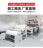 https://tcs.teambition.net/thumbnail/111u322396231b04a3166c96daf1f4895bee/w/200/h/200纸杯定做 设计图附件