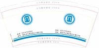 https://tcs.teambition.net/thumbnail/111u347b51f55dc0371088a3b3b478afedc0/w/200/h/200纸杯定做 设计图附件