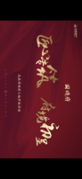 https://tcs.teambition.net/thumbnail/111u35f252260a1de5fc47f3327c259a8a7c/w/200/h/200纸杯定做 设计图附件