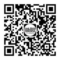 12200624 9盎司特厚1千个：幽幽海莲 一次性定制纸杯、一次性广告纸杯设计图