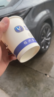 12200610 长安汽车9盎司1000个：cy陈柒 一次性定制纸杯、一次性广告纸杯设计图