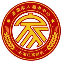 https://tcs.teambition.net/thumbnail/111u3c1f38b94a63f4a6c16943962d8e1166/w/200/h/200纸杯定做 设计图附件