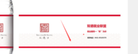 https://tcs.teambition.net/thumbnail/111u49613a1a40f674d42a9ed5d44bcfc492/w/200/h/200纸杯定做 设计图附件