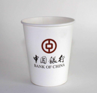 https://tcs.teambition.net/thumbnail/111u4962fc52f706de611bf2483a23c708bd/w/200/h/200纸杯定做 设计图附件