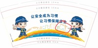 122006069盎司加厚2千只：suckshabi2（微信） 一次性定制纸杯、一次性广告纸杯设计图