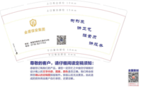 https://tcs.teambition.net/thumbnail/111u4b092be1eed2bb7a7b884f64a0c84d7c/w/200/h/200纸杯定做 设计图附件