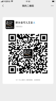https://tcs.teambition.net/thumbnail/111u4d38480bac91559cfbe745c54796626f/w/200/h/200纸杯定做 设计图附件