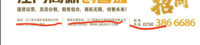 13200611江门高新创智城9盎司5000个：kkzheng 一次性定制纸杯、一次性广告纸杯设计图