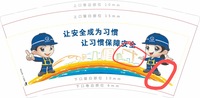 122006069盎司加厚2千只：suckshabi2（微信） 一次性定制纸杯、一次性广告纸杯设计图