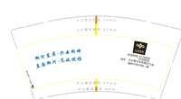 13200624 9盎司1千个：黄发卡998 一次性定制纸杯、一次性广告纸杯设计图
